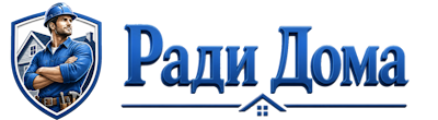Строительство пристроек и малых строений под ключ в Щёлкове 2026
